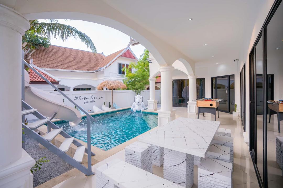 White House - Cover Photo