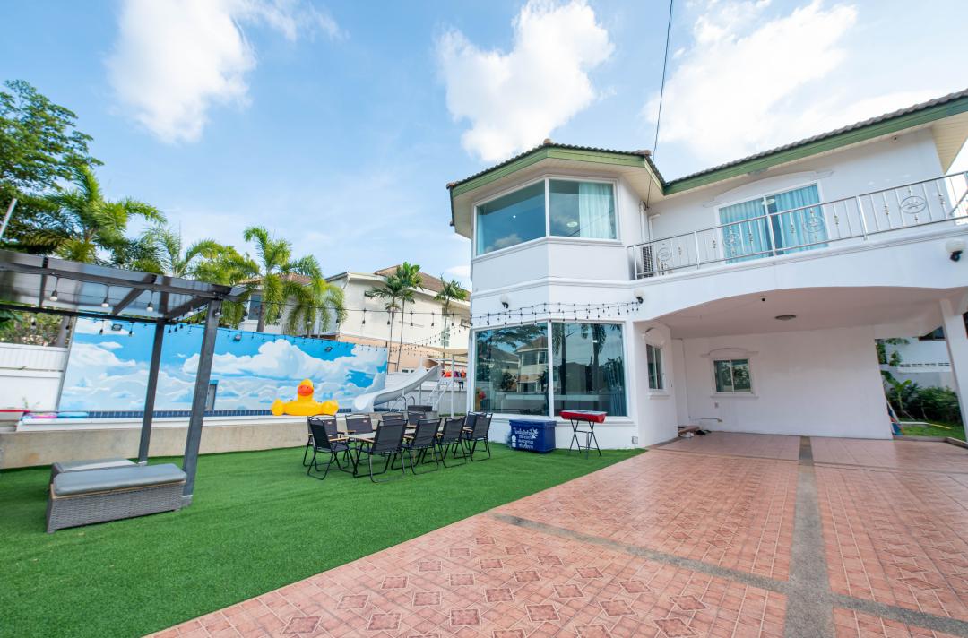 Wonderland - Cover Photo