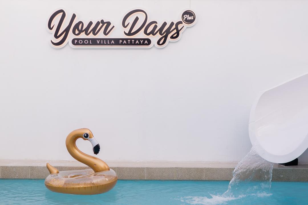Your Day Plus - Bedroom View