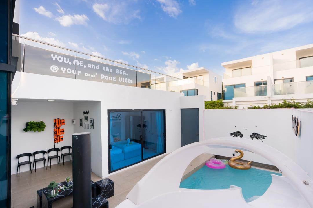 Your Day - Bedroom View