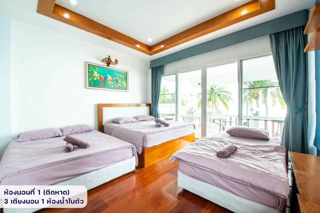 Villa Bedroom 3
