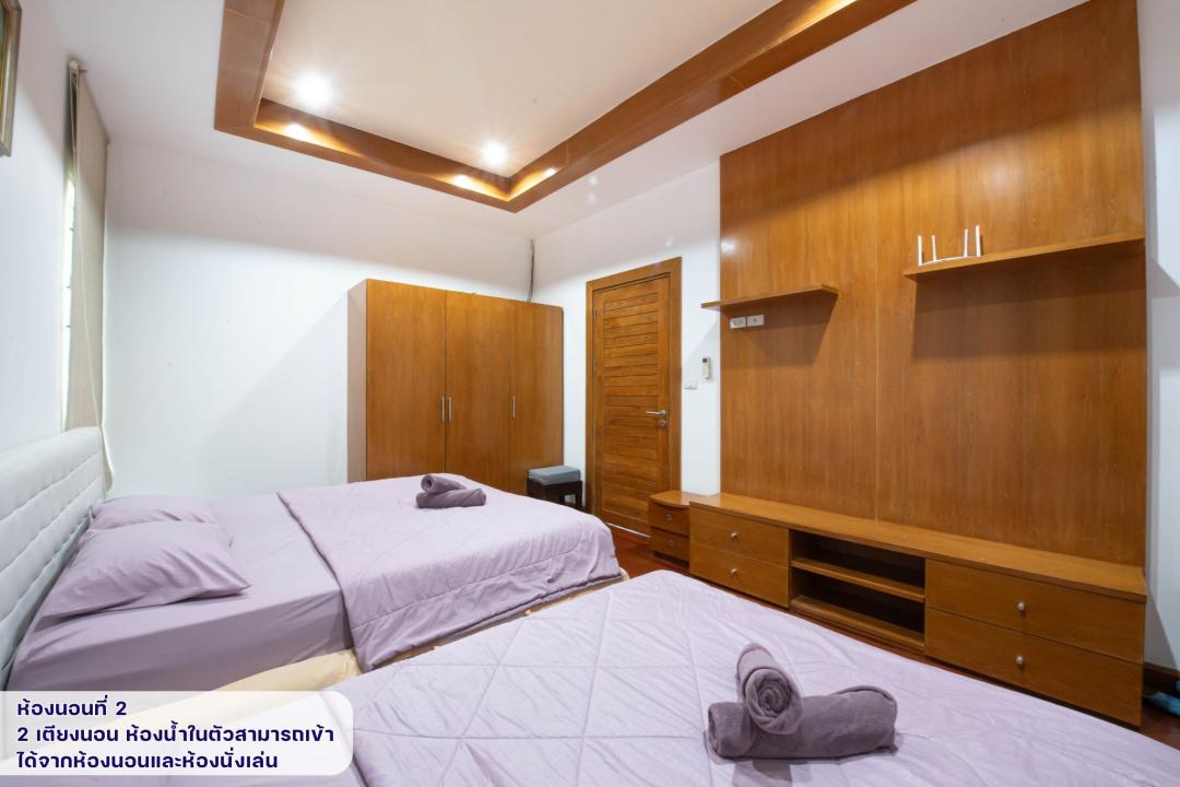 Villa Bedroom 1