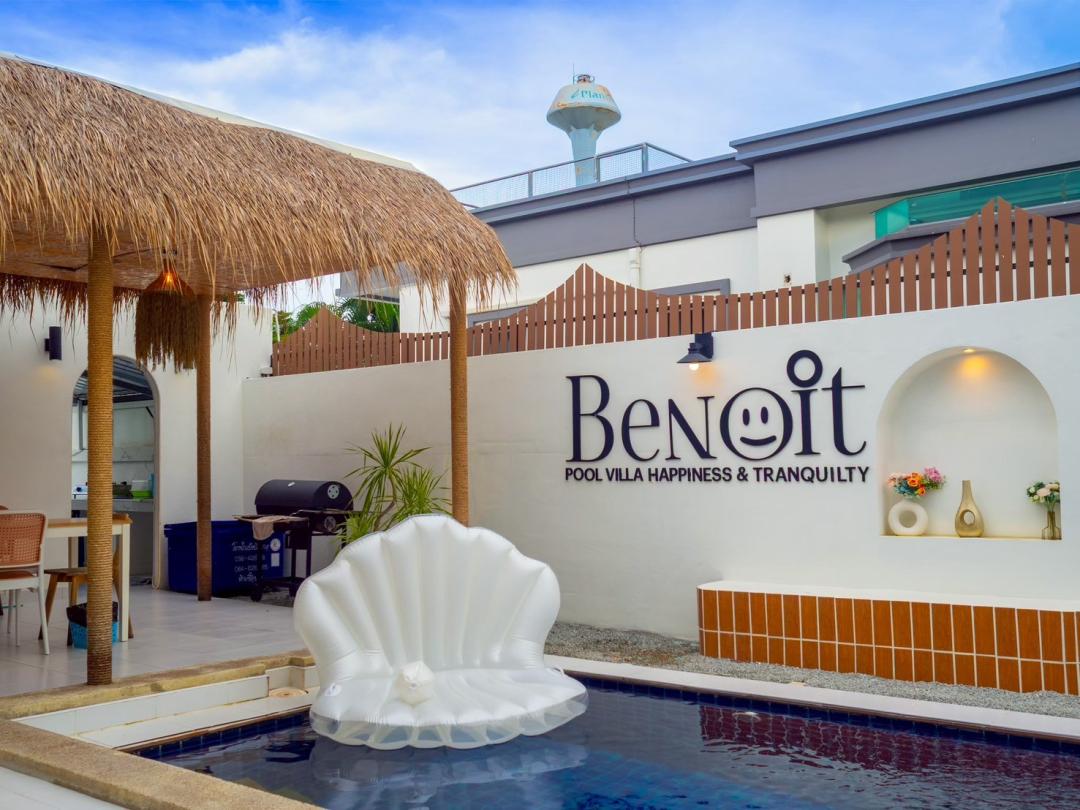 Benoit - Pool Area View