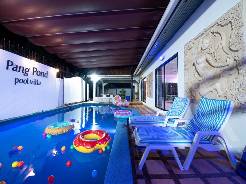 ปังปอนด์ - Pool Area View