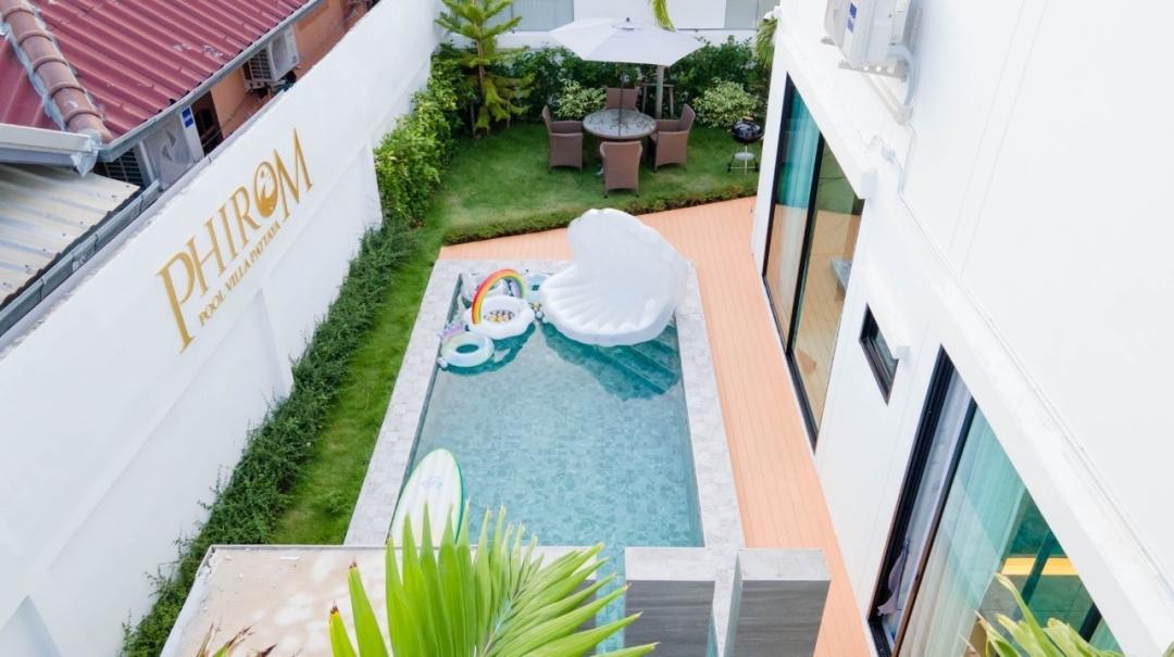 ภิรมย์ 1 - Pool Area View