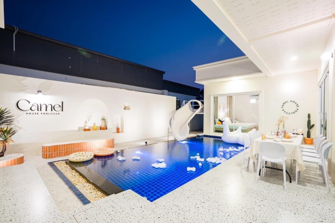 Camel - Pool Area View